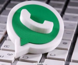 تحديث جديد من WhatsApp يخص الدردشات المؤرشفة ٠