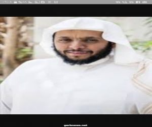 الطائف. وفاة والد الداعية الشيخ يوسف الحارثي