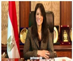 وزيرة التعاون المصري تعلن توقيع اتفاقية مع "الاستثمار الأوروبي" لصالح البنك الأهلي