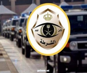 شرطة الرياض: القبض على 4 وافدين امتهنوا تزوير الإقامات وبيعها على مخالفي الإقامة والعمل وأمن الحدود