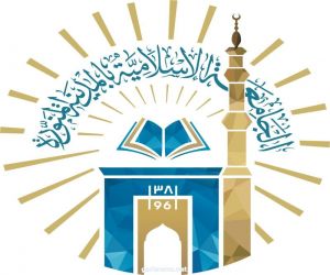الجامعة الإسلامية تدرب ١٦٤ موظفا على استخدام (بلاك بورد)