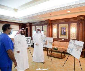 الأمير محمد بن عبدالعزيز يطلع على مشروع مركز طب الأسنان التخصصي
