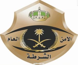 شرطة الرياض تقبض على مقيم يصور النساء