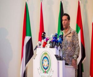 قيادة القوات المشتركة للتحالف "تحالف دعم الشرعية في اليمن": اعتراض وتدمير طائرة بدون طيار ٠