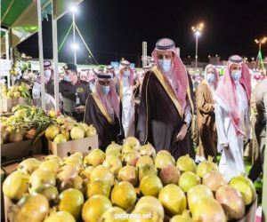 سمو أمير منطقة الباحة يفتتح مهرجان الرمان أمام أكثر من 100 عارض لبيع منتجاتهم