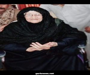 وفاة الفدائية  آمنة دهشان ..أول سيدة مصريه  تحمل السلاح بالإسماعيلية