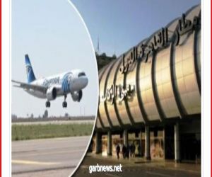 مصر للطيران تعلن استئناف رحلاتها إلى موسكو اعتبارا من 17 سبتمبر