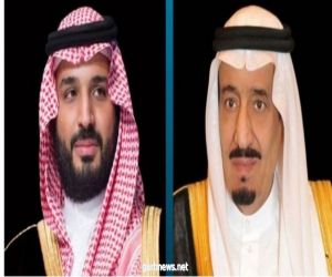 القيادة تعزي رئيس جمهورية الهند في وفاة الرئيس السابق