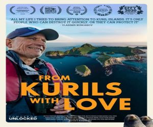 تطلق كاسبرسكي الفيلم الوثائقي "From Kurils With Love"