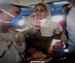 بيان من القوات المسلحة المصرية  بشأن واقعة تجاوز أحد العاملين بوزارة النقل مع أحد أفرادها