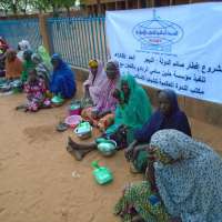 (250) مكفوفًا يفطرون على موائد الندوة في النيجر