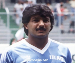 وفاة نجم الكرة العراقية السابق ناظم شاكر متأثراً بكوفيد-19
