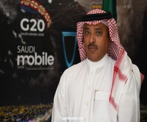 انطلاق معرض سعودي "موبايل شو" بمشاركة 25 "دولة" ... غداً