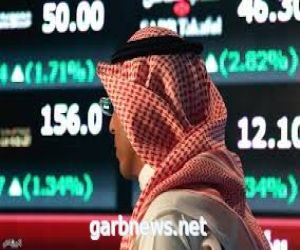 الأسهم السعودية تغلق مرتفعة بتداولات 10.8 مليارات ريال