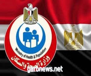 مصر تسجل 126 إصابة جديدة بكورونا و17 وفاة