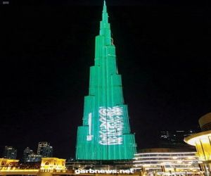 الإمارات تشارك المملكة احتفالاتها بمناسبة اليوم الوطني