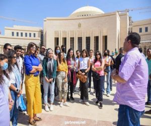 وزارة الهجرة  المصرية تنظم زيارة لوفد الشباب الدارسين بالخارج إلى العاصمة الإدارية
