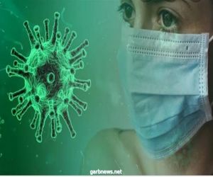 فريق بحثي سعودي يشارك في دراسة أمريكية لاكتشاف علاج فعّال لفيروس كورونا