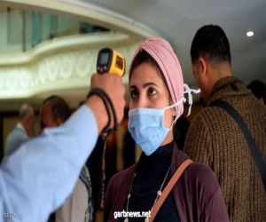 مصر تسجل 112 إصابة بكورونا