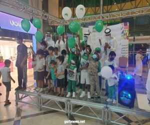 مركز حي العزيزية  بمكة يقيم عدد من الفعاليات والأنشطة احتفاءً باليوم الوطني