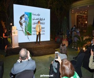 رسميا..مؤسسة فاروق حسني للثقافة والفنون تطلق الدورة الثانية من جوائزها للفنون