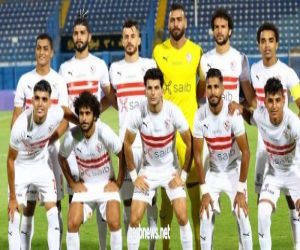 الليلة لقاء وحيد يجمع الزمالك والجونة فى الجولة الـ 30 من الدورى المصرى الممتاز