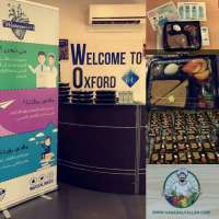 مبادرة فريق وتين الصحي التطوعي بجامعة الملك عبدالعزيز بجدة