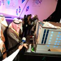 الأمير مشعل بن ماجد يدشن وقف "زواج جدة" بتكلفة 25 مليون ريـال