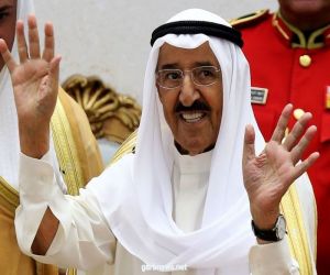 مصر تعلن الحداد ثلاثة أيام لوفاة  أمير دولة الكويت