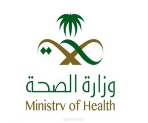 أكثر من 813500 مستفيد من خدمات مراكز تأكد في الرياض
