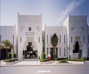 مكتبة الملك عبدالعزيز العامة نافذة على الحضارة بجائزة الترجمة العالمية