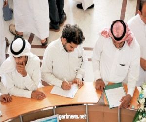 البطالة بين السعوديين ترتفع إلى 15.4 % بنهاية الربع الثاني.. والسبب كورونا