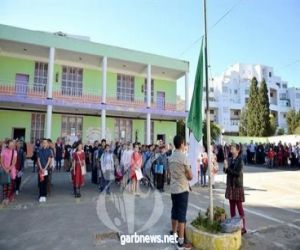 بدء العام الدراسي الجديد بالجزائر 21 أكتوبر
