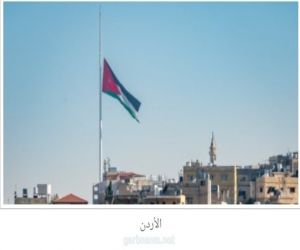 حظر تجول شامل  فى الأردن لمدة 48 ساعة للحد من تفشى فيروس كورونا