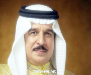 ملك البحرين يرحب بقرار مجلس الوزراء السعودي بالتباحث لرفع مستوى رئاسة مجلس التنسيق المشترك إلى وليي العهد بالبلدين