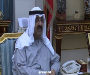 الكويت.. تزكية الشيخ مشعل الأحمد وليًّا للعهد
