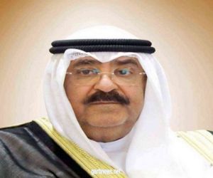 ولي عهد الكويت بعد أداء القسم: دولتنا ستظل باقية على التزاماتها الخليجية والإقليمية والدولية