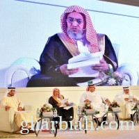  " المكتبات الوطنية .. نحو بناء مجتمع معرفي " ندوة بمعرض الرياض الدولي للكتاب	