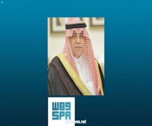 وزير الإعلام المكلف يرأس اجتماع مجلس إدارة وكالة الأنباء السعودية