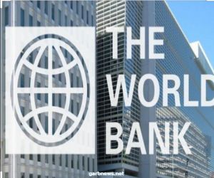 البنك الدولي يخصص 12 مليار دولار لتوفير لقاح كورونا للدول النامية