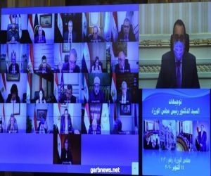 وزيرة الدولة للهجرة وشئون المصريين بالخارج تستعرض مبادرة "اتكلم مصري" أمام مجلس الوزراء