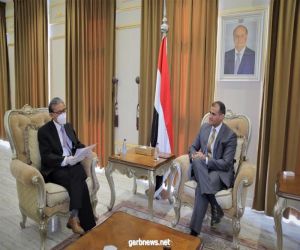 الحضرمي: تنفيذ اتفاق الرياض بشكل كامل سيعزز فرص السلام في اليمن