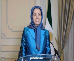 مريم رجوي: قمع الشعب الإيراني ونشر الحروب  وتصدير الإرهاب عمودان لبقاء نظام الملالي