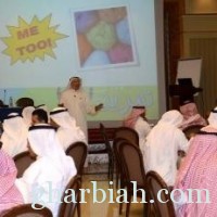  الجامعة الإسلامية بالمدينة المنورة تطلق دورة "مهارات التعامل مع ضغوط العمل "