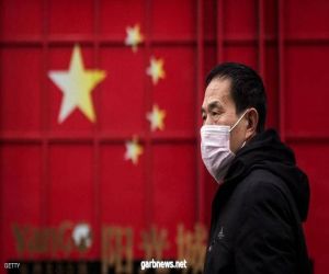الصين تسجل 18 إصابة جديدة بفيروس كورونا
