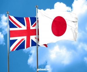 بريطانيا توقع مع اليابان أول اتفاق رئيسي لمرحلة ما بعد "بريكست"