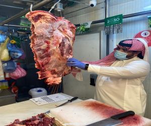 بلدية وسط الدمام: إتلاف 210 كيلو من اللحوم الفاسدة، غير الصالحة للاستهلاك الآدمي