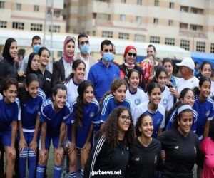 الكرة النسائية المصرية  تشارك في المهرجان الرياضي للمرأة