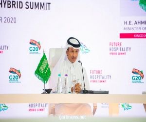 وزير السياحة يفتتح مؤتمر "مستقبل الضيافة" على هامش عام رئاسة المملكة لمجموعة العشرين