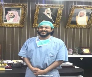 الدكتور ” القاصر” مديراً طبياً لمستشفى جازان التخصصي
